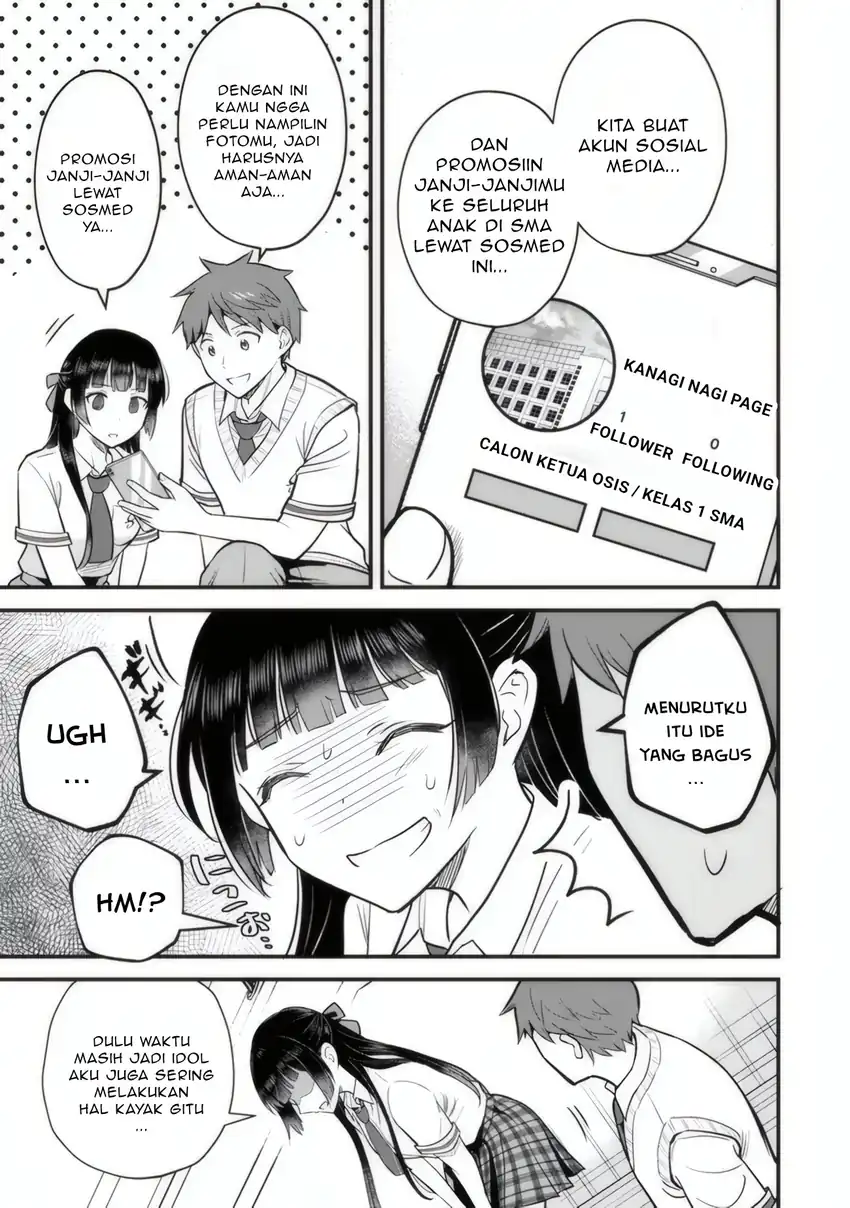 Uchi no Seiso-kei Iinchou ga Katsute Chuunibyou Idol Datta Koto wo Ore dake ga Shitteiru. Chapter 3 - halaman 12