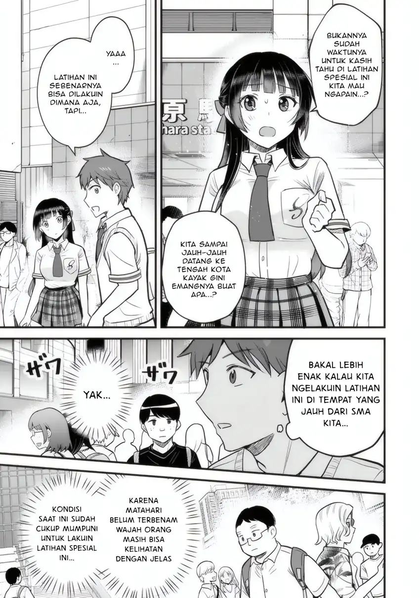Uchi no Seiso-kei Iinchou ga Katsute Chuunibyou Idol Datta Koto wo Ore dake ga Shitteiru. Chapter 3 - halaman 16