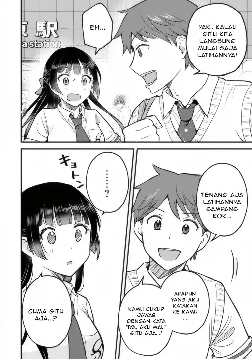 Uchi no Seiso-kei Iinchou ga Katsute Chuunibyou Idol Datta Koto wo Ore dake ga Shitteiru. Chapter 3 - halaman 17