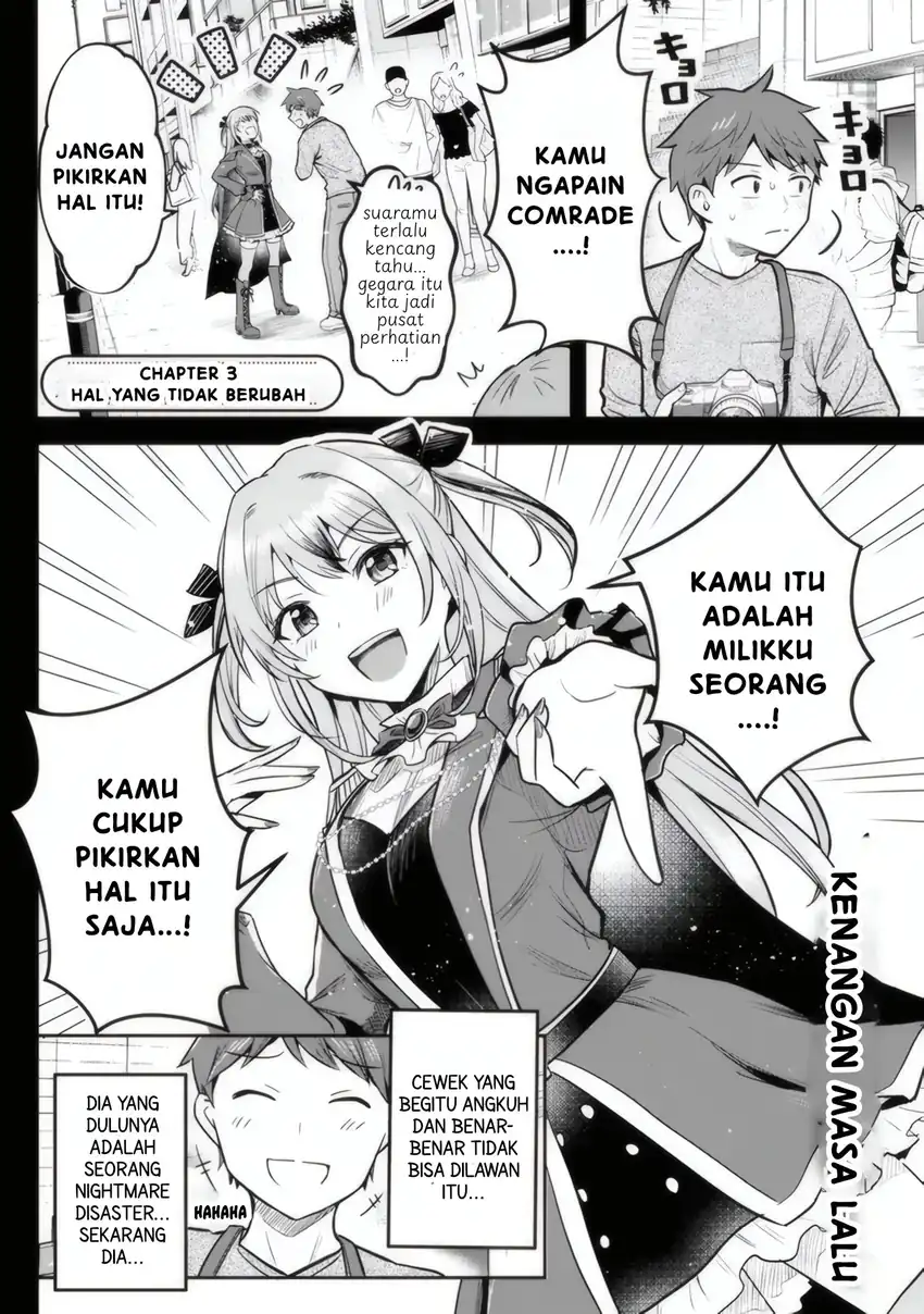 Uchi no Seiso-kei Iinchou ga Katsute Chuunibyou Idol Datta Koto wo Ore dake ga Shitteiru. Chapter 3 - halaman 2