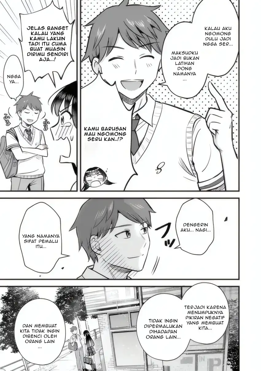 Uchi no Seiso-kei Iinchou ga Katsute Chuunibyou Idol Datta Koto wo Ore dake ga Shitteiru. Chapter 3 - halaman 23