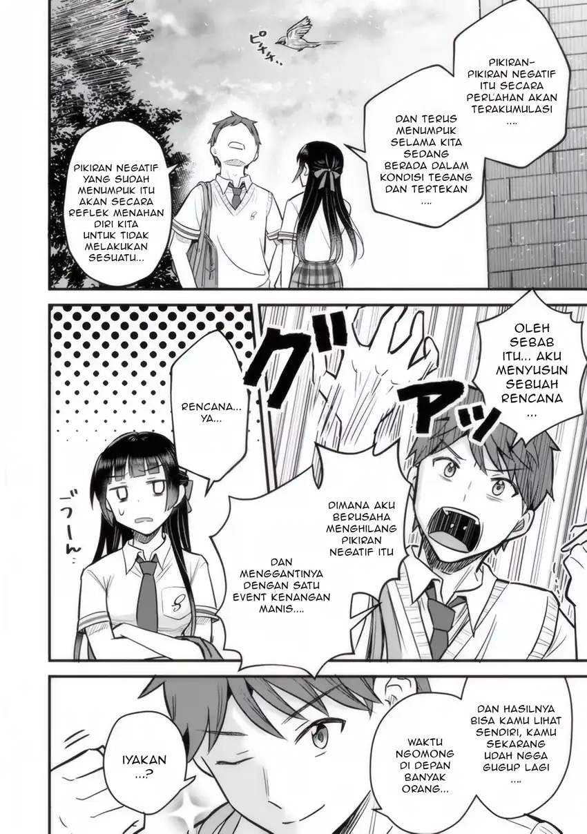Uchi no Seiso-kei Iinchou ga Katsute Chuunibyou Idol Datta Koto wo Ore dake ga Shitteiru. Chapter 3 - halaman 24