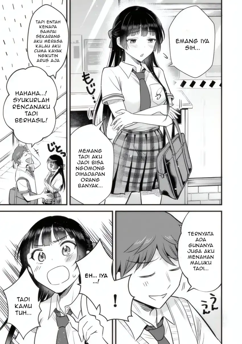 Uchi no Seiso-kei Iinchou ga Katsute Chuunibyou Idol Datta Koto wo Ore dake ga Shitteiru. Chapter 3 - halaman 25