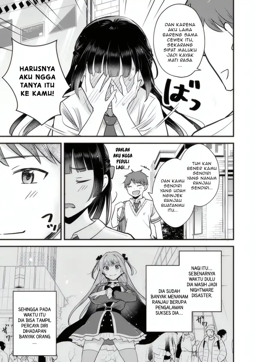 Uchi no Seiso-kei Iinchou ga Katsute Chuunibyou Idol Datta Koto wo Ore dake ga Shitteiru. Chapter 3 - halaman 27