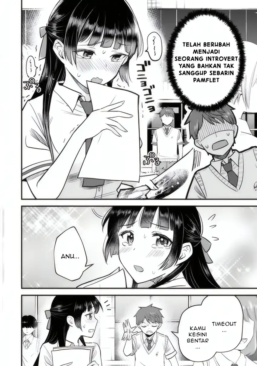 Uchi no Seiso-kei Iinchou ga Katsute Chuunibyou Idol Datta Koto wo Ore dake ga Shitteiru. Chapter 3 - halaman 3