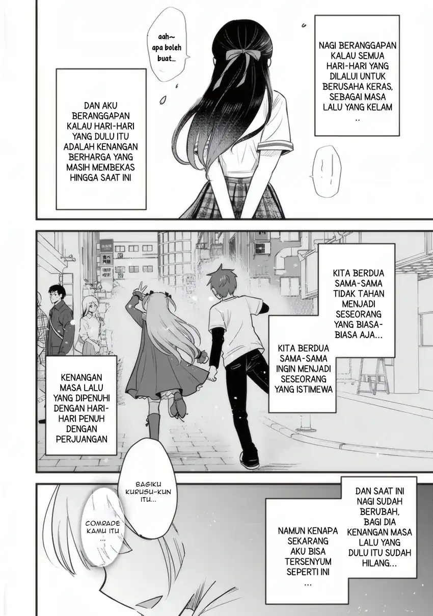 Uchi no Seiso-kei Iinchou ga Katsute Chuunibyou Idol Datta Koto wo Ore dake ga Shitteiru. Chapter 3 - halaman 32