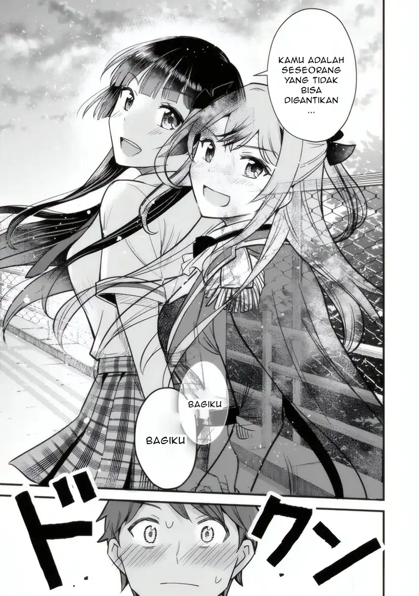Uchi no Seiso-kei Iinchou ga Katsute Chuunibyou Idol Datta Koto wo Ore dake ga Shitteiru. Chapter 3 - halaman 33
