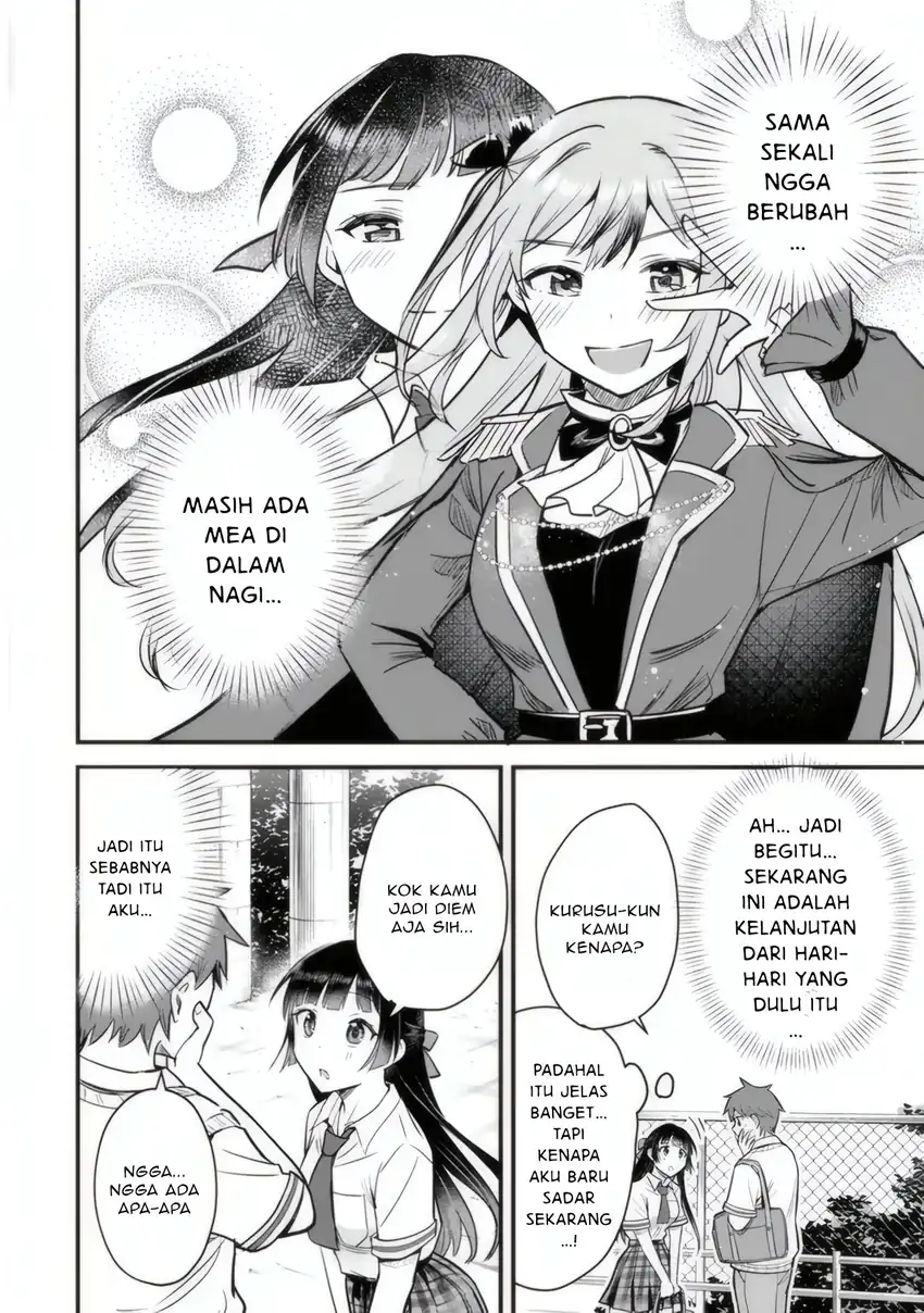 Uchi no Seiso-kei Iinchou ga Katsute Chuunibyou Idol Datta Koto wo Ore dake ga Shitteiru. Chapter 3 - halaman 34