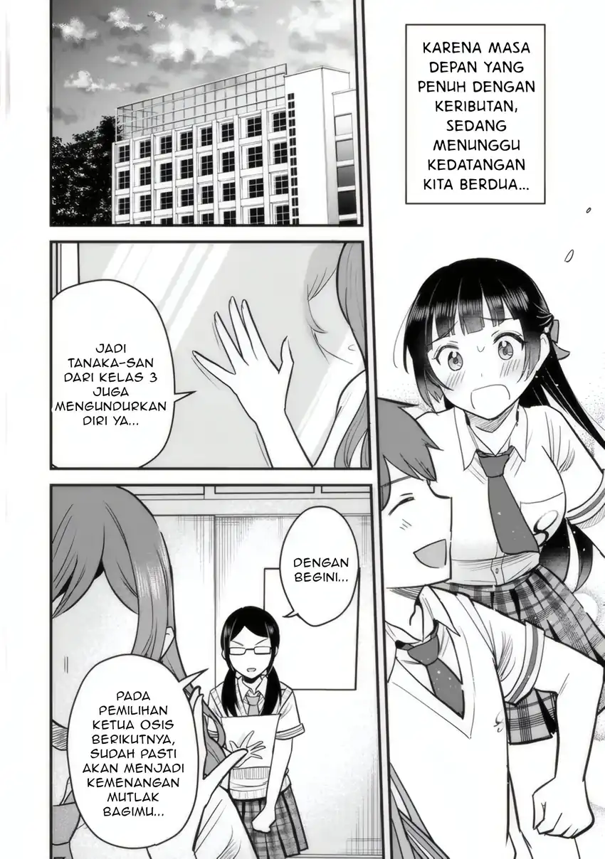 Uchi no Seiso-kei Iinchou ga Katsute Chuunibyou Idol Datta Koto wo Ore dake ga Shitteiru. Chapter 3 - halaman 36