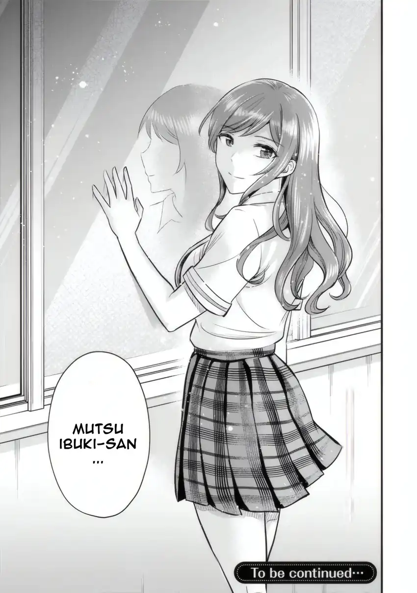Uchi no Seiso-kei Iinchou ga Katsute Chuunibyou Idol Datta Koto wo Ore dake ga Shitteiru. Chapter 3 - halaman 37