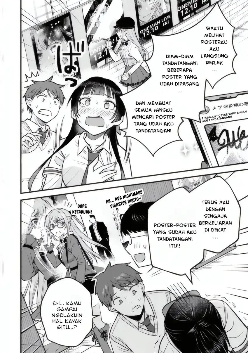 Uchi no Seiso-kei Iinchou ga Katsute Chuunibyou Idol Datta Koto wo Ore dake ga Shitteiru. Chapter 3 - halaman 9