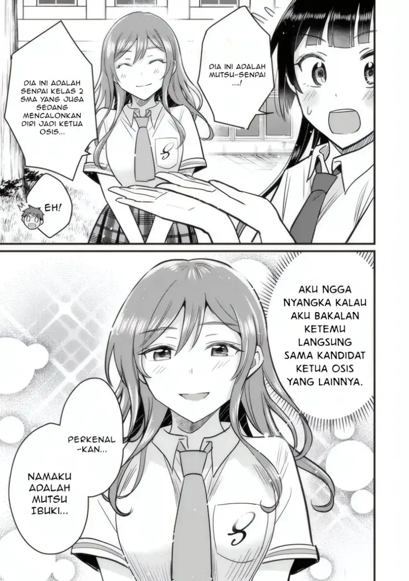 Uchi no Seiso-kei Iinchou ga Katsute Chuunibyou Idol Datta Koto wo Ore dake ga Shitteiru. Chapter 4 - halaman 10