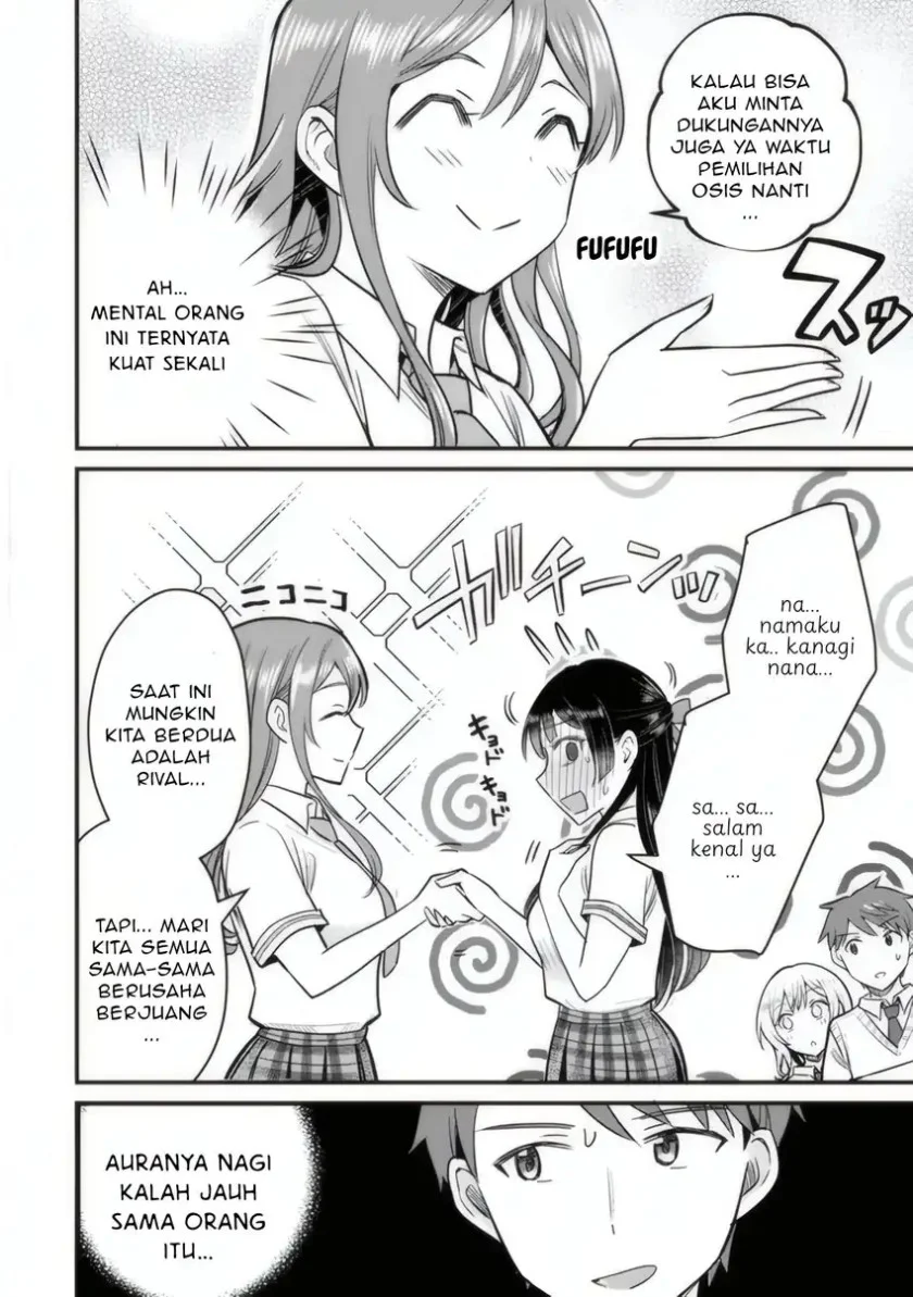 Uchi no Seiso-kei Iinchou ga Katsute Chuunibyou Idol Datta Koto wo Ore dake ga Shitteiru. Chapter 4 - halaman 11