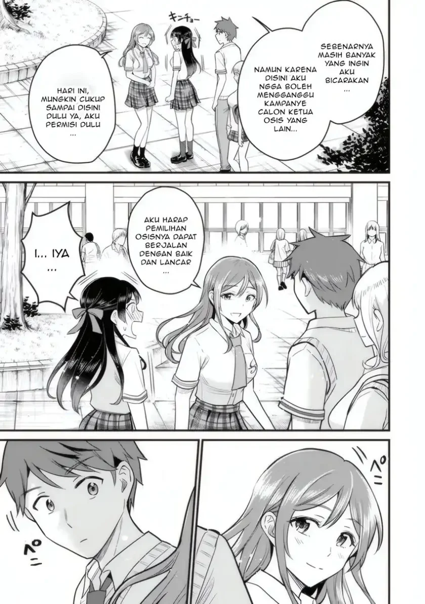 Uchi no Seiso-kei Iinchou ga Katsute Chuunibyou Idol Datta Koto wo Ore dake ga Shitteiru. Chapter 4 - halaman 12