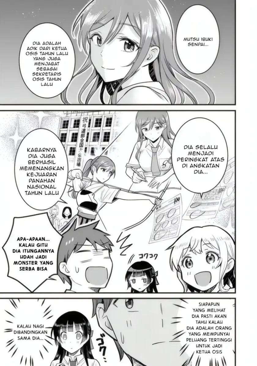 Uchi no Seiso-kei Iinchou ga Katsute Chuunibyou Idol Datta Koto wo Ore dake ga Shitteiru. Chapter 4 - halaman 14
