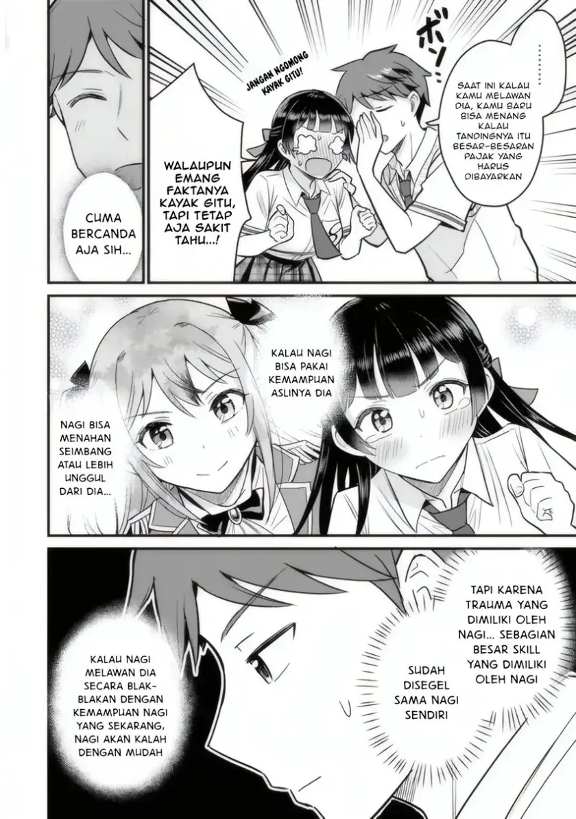 Uchi no Seiso-kei Iinchou ga Katsute Chuunibyou Idol Datta Koto wo Ore dake ga Shitteiru. Chapter 4 - halaman 15