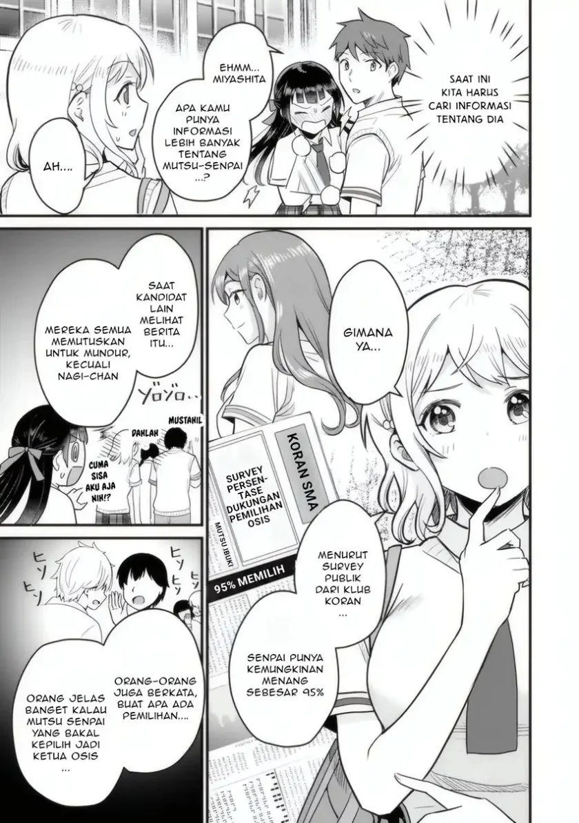 Uchi no Seiso-kei Iinchou ga Katsute Chuunibyou Idol Datta Koto wo Ore dake ga Shitteiru. Chapter 4 - halaman 16