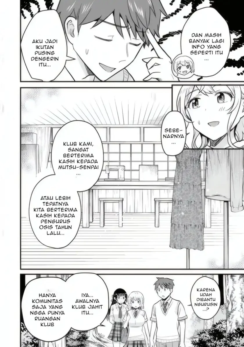 Uchi no Seiso-kei Iinchou ga Katsute Chuunibyou Idol Datta Koto wo Ore dake ga Shitteiru. Chapter 4 - halaman 17