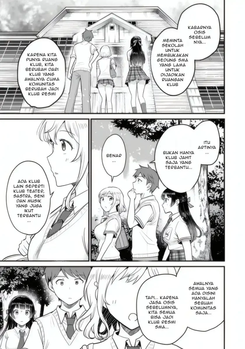 Uchi no Seiso-kei Iinchou ga Katsute Chuunibyou Idol Datta Koto wo Ore dake ga Shitteiru. Chapter 4 - halaman 18