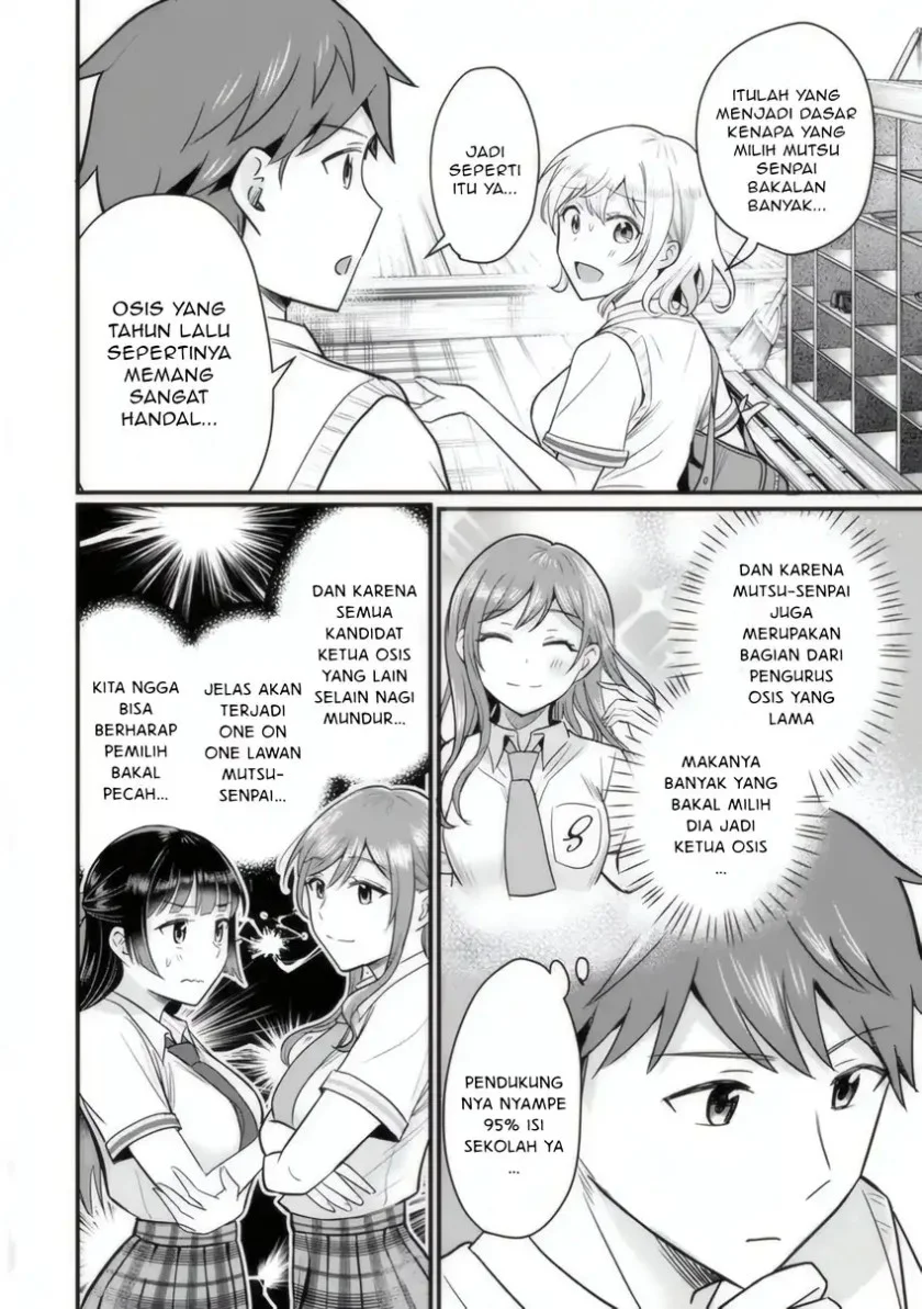 Uchi no Seiso-kei Iinchou ga Katsute Chuunibyou Idol Datta Koto wo Ore dake ga Shitteiru. Chapter 4 - halaman 19