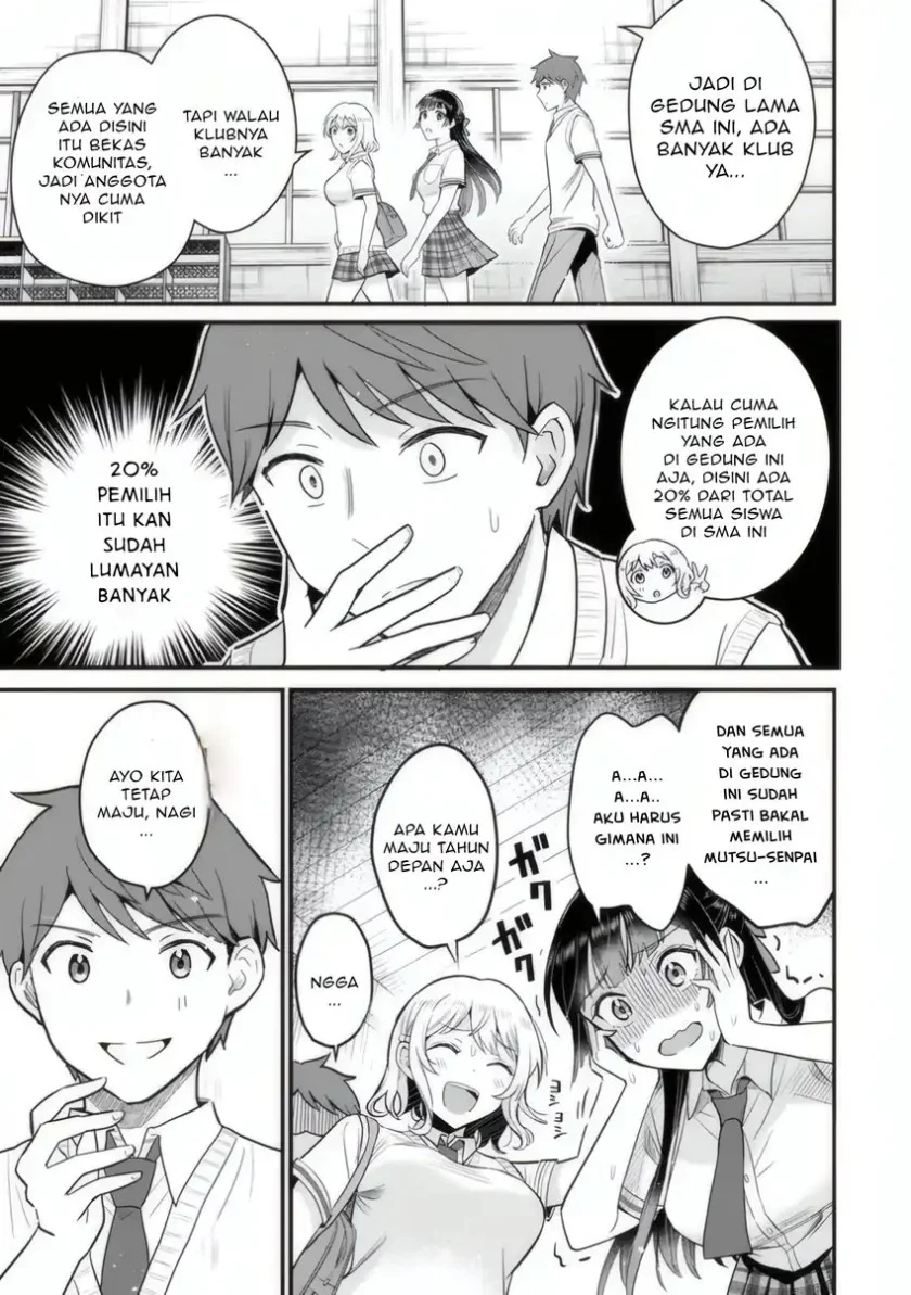 Uchi no Seiso-kei Iinchou ga Katsute Chuunibyou Idol Datta Koto wo Ore dake ga Shitteiru. Chapter 4 - halaman 20