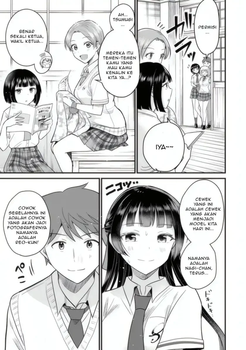 Uchi no Seiso-kei Iinchou ga Katsute Chuunibyou Idol Datta Koto wo Ore dake ga Shitteiru. Chapter 4 - halaman 22