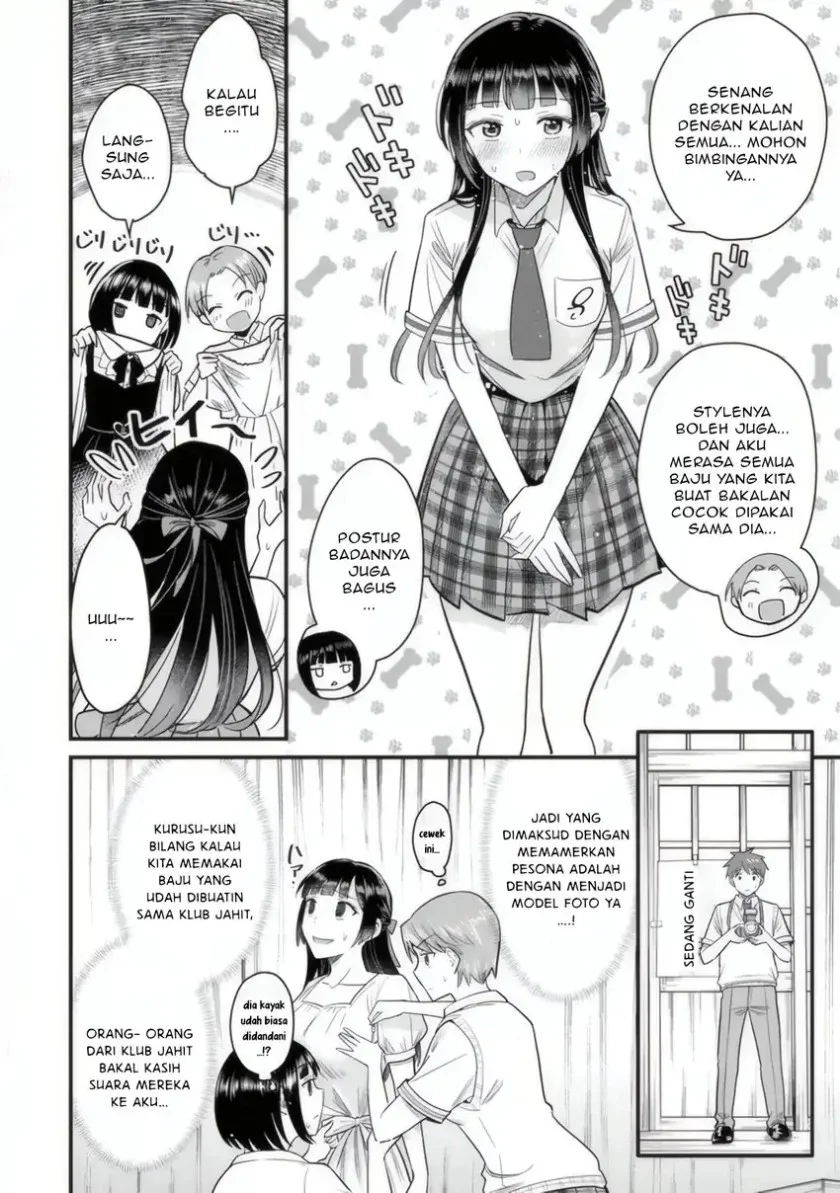 Uchi no Seiso-kei Iinchou ga Katsute Chuunibyou Idol Datta Koto wo Ore dake ga Shitteiru. Chapter 4 - halaman 23