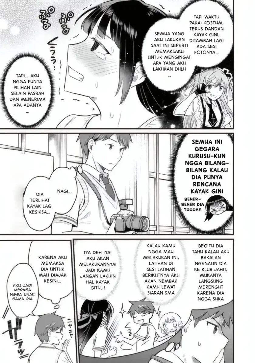 Uchi no Seiso-kei Iinchou ga Katsute Chuunibyou Idol Datta Koto wo Ore dake ga Shitteiru. Chapter 4 - halaman 24