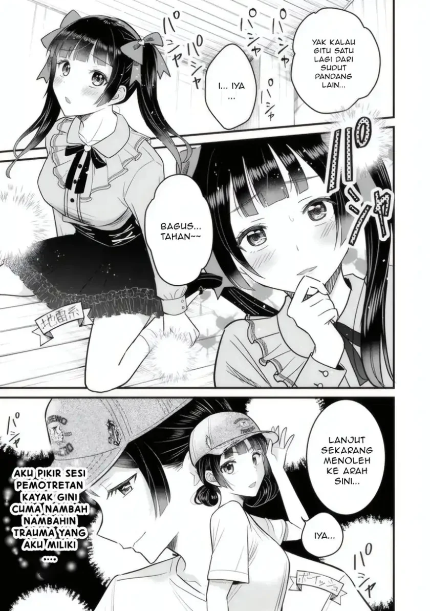 Uchi no Seiso-kei Iinchou ga Katsute Chuunibyou Idol Datta Koto wo Ore dake ga Shitteiru. Chapter 4 - halaman 28