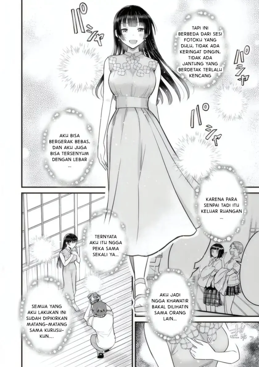 Uchi no Seiso-kei Iinchou ga Katsute Chuunibyou Idol Datta Koto wo Ore dake ga Shitteiru. Chapter 4 - halaman 29