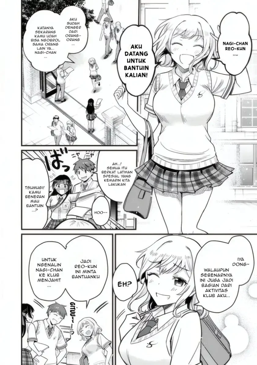Uchi no Seiso-kei Iinchou ga Katsute Chuunibyou Idol Datta Koto wo Ore dake ga Shitteiru. Chapter 4 - halaman 3