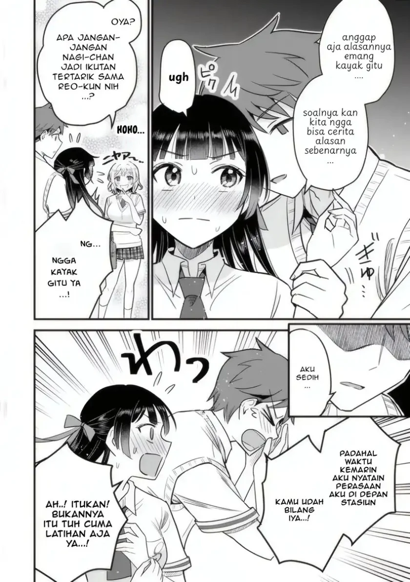 Uchi no Seiso-kei Iinchou ga Katsute Chuunibyou Idol Datta Koto wo Ore dake ga Shitteiru. Chapter 4 - halaman 5