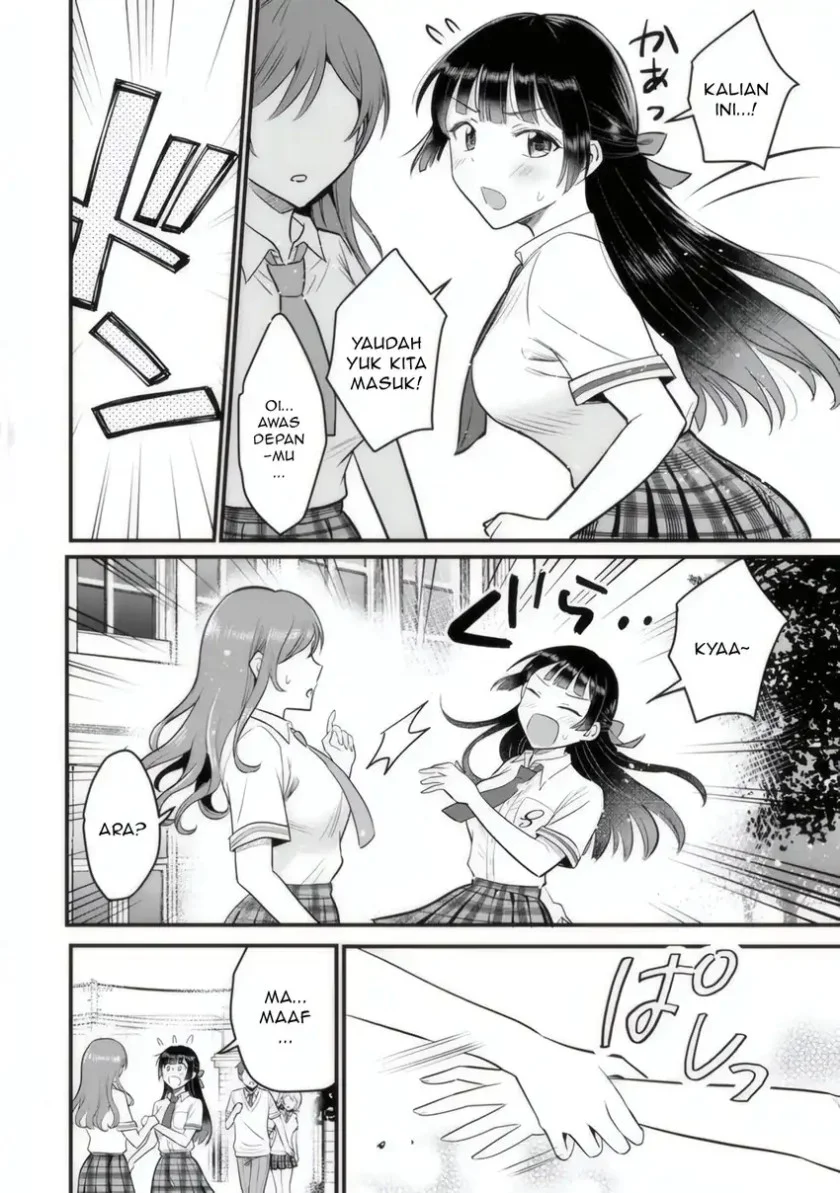 Uchi no Seiso-kei Iinchou ga Katsute Chuunibyou Idol Datta Koto wo Ore dake ga Shitteiru. Chapter 4 - halaman 7