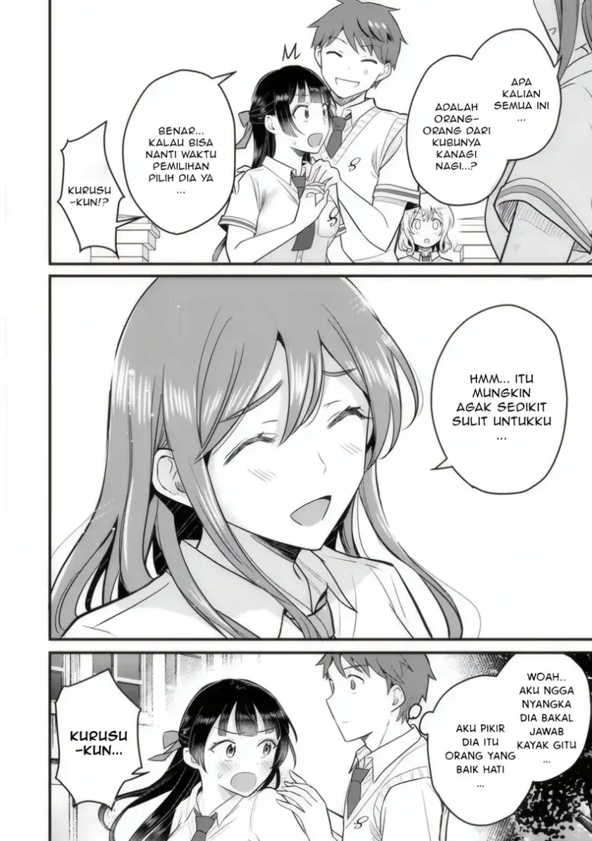 Uchi no Seiso-kei Iinchou ga Katsute Chuunibyou Idol Datta Koto wo Ore dake ga Shitteiru. Chapter 4 - halaman 9