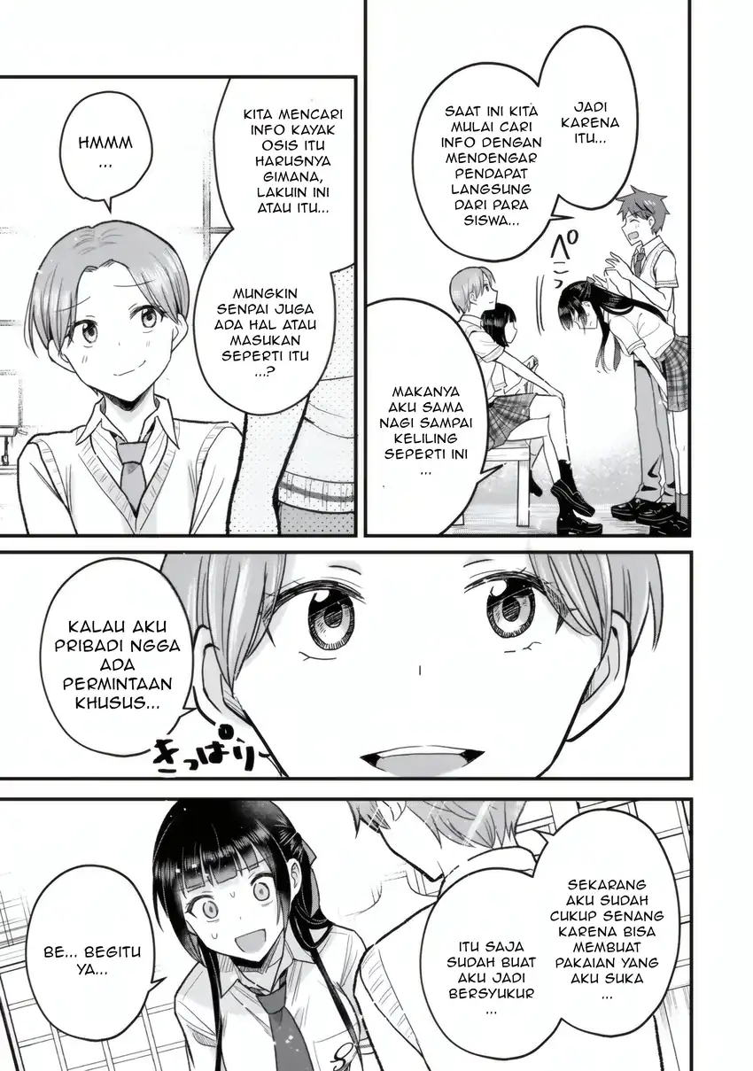 Uchi no Seiso-kei Iinchou ga Katsute Chuunibyou Idol Datta Koto wo Ore dake ga Shitteiru. Chapter 5.1 - halaman 10