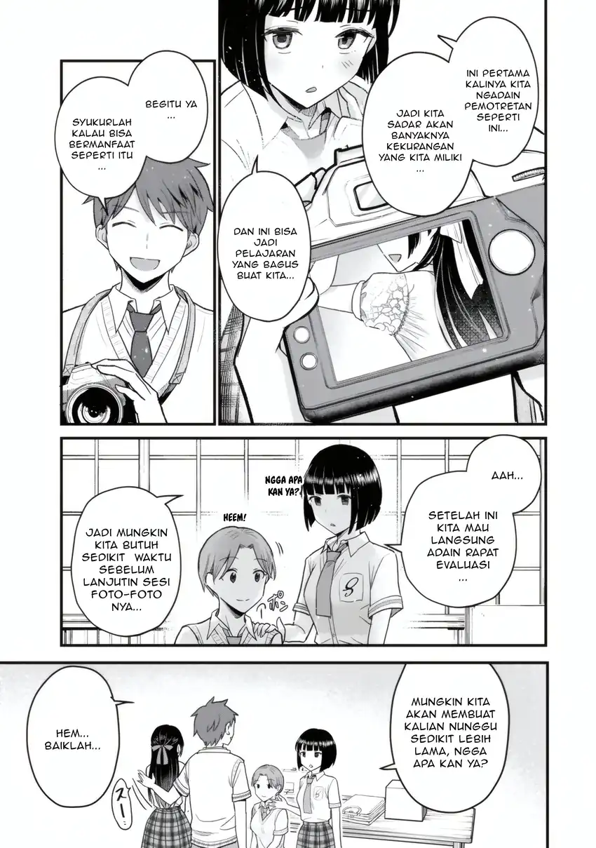 Uchi no Seiso-kei Iinchou ga Katsute Chuunibyou Idol Datta Koto wo Ore dake ga Shitteiru. Chapter 5.1 - halaman 12