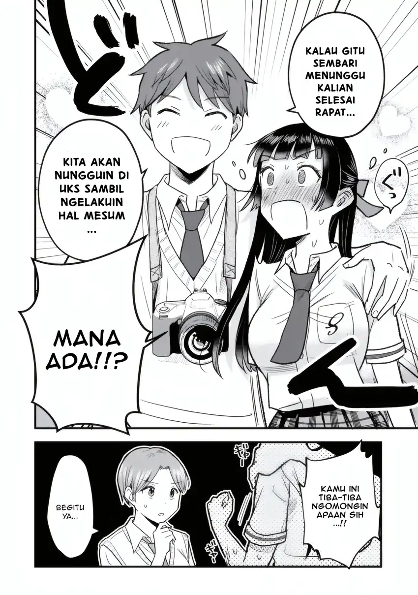 Uchi no Seiso-kei Iinchou ga Katsute Chuunibyou Idol Datta Koto wo Ore dake ga Shitteiru. Chapter 5.1 - halaman 13