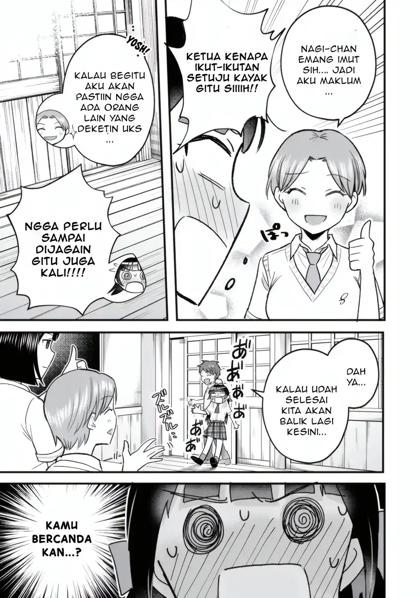Uchi no Seiso-kei Iinchou ga Katsute Chuunibyou Idol Datta Koto wo Ore dake ga Shitteiru. Chapter 5.1 - halaman 14