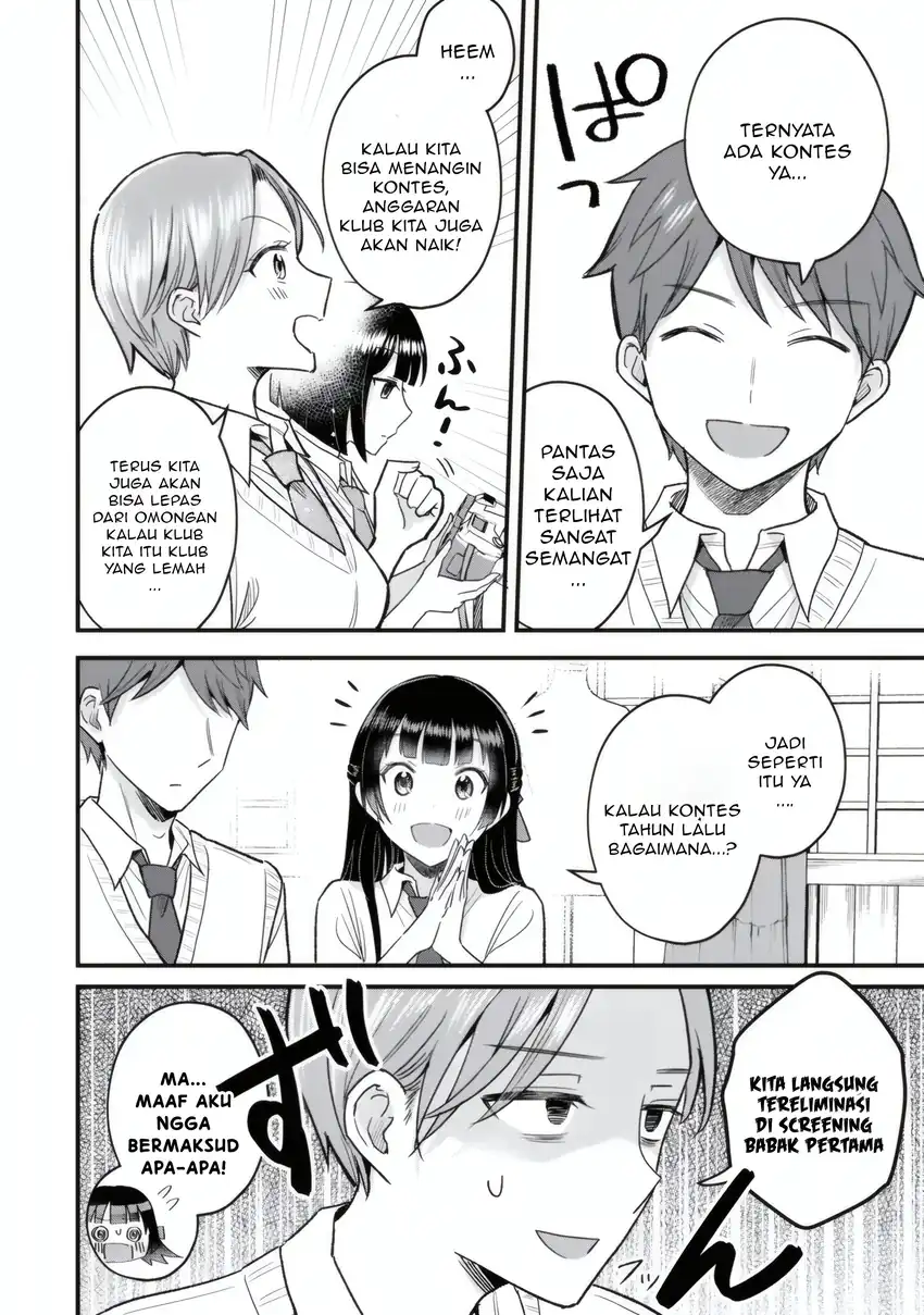 Uchi no Seiso-kei Iinchou ga Katsute Chuunibyou Idol Datta Koto wo Ore dake ga Shitteiru. Chapter 5.1 - halaman 5