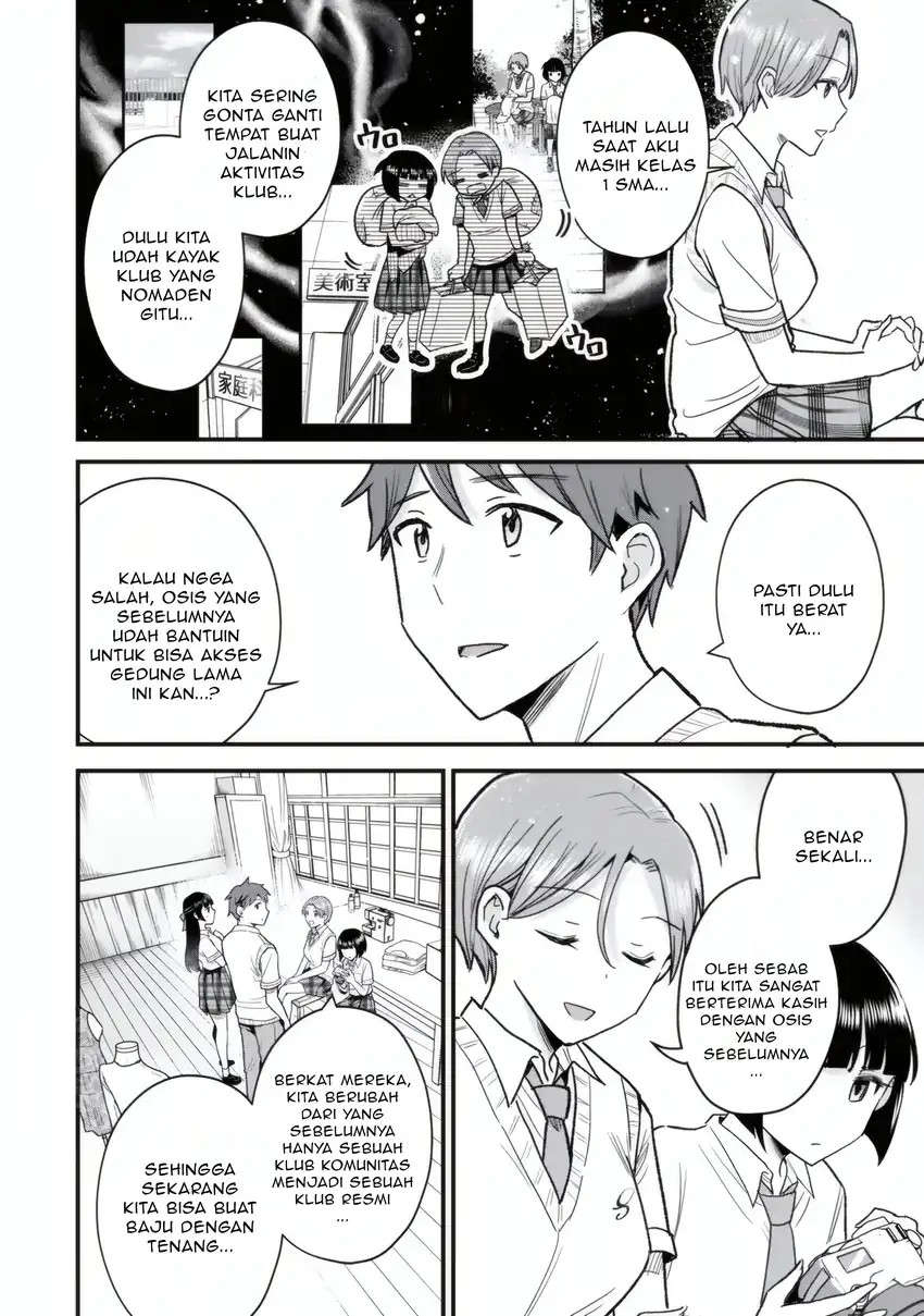 Uchi no Seiso-kei Iinchou ga Katsute Chuunibyou Idol Datta Koto wo Ore dake ga Shitteiru. Chapter 5.1 - halaman 7