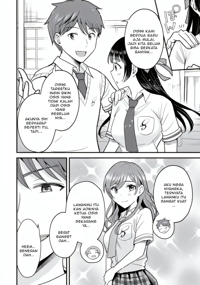 Uchi no Seiso-kei Iinchou ga Katsute Chuunibyou Idol Datta Koto wo Ore dake ga Shitteiru. Chapter 5.1 - halaman 9