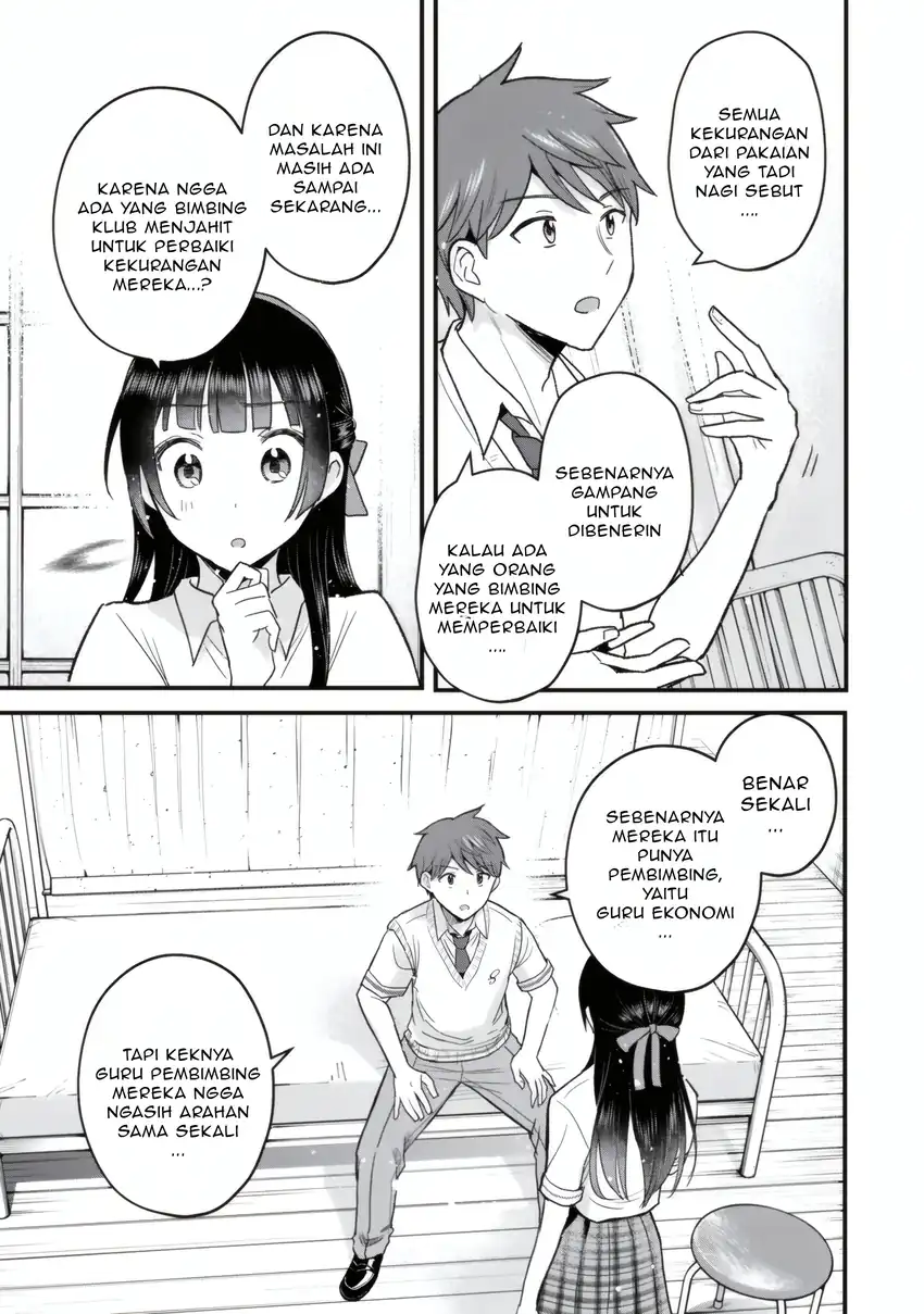 Uchi no Seiso-kei Iinchou ga Katsute Chuunibyou Idol Datta Koto wo Ore dake ga Shitteiru. Chapter 5.2 - halaman 10