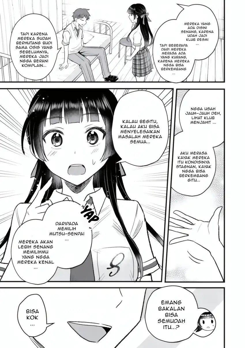 Uchi no Seiso-kei Iinchou ga Katsute Chuunibyou Idol Datta Koto wo Ore dake ga Shitteiru. Chapter 5.2 - halaman 12