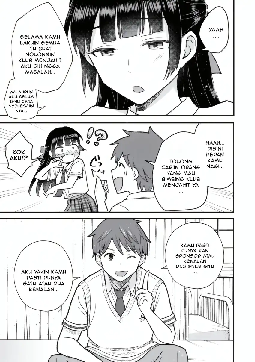 Uchi no Seiso-kei Iinchou ga Katsute Chuunibyou Idol Datta Koto wo Ore dake ga Shitteiru. Chapter 5.2 - halaman 14