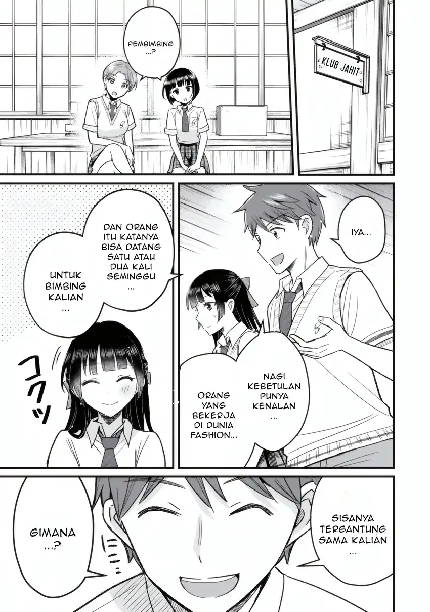Uchi no Seiso-kei Iinchou ga Katsute Chuunibyou Idol Datta Koto wo Ore dake ga Shitteiru. Chapter 5.2 - halaman 16