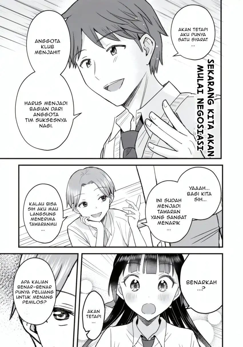 Uchi no Seiso-kei Iinchou ga Katsute Chuunibyou Idol Datta Koto wo Ore dake ga Shitteiru. Chapter 5.2 - halaman 18
