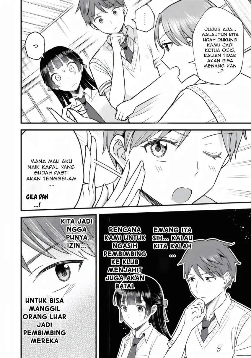 Uchi no Seiso-kei Iinchou ga Katsute Chuunibyou Idol Datta Koto wo Ore dake ga Shitteiru. Chapter 5.2 - halaman 19