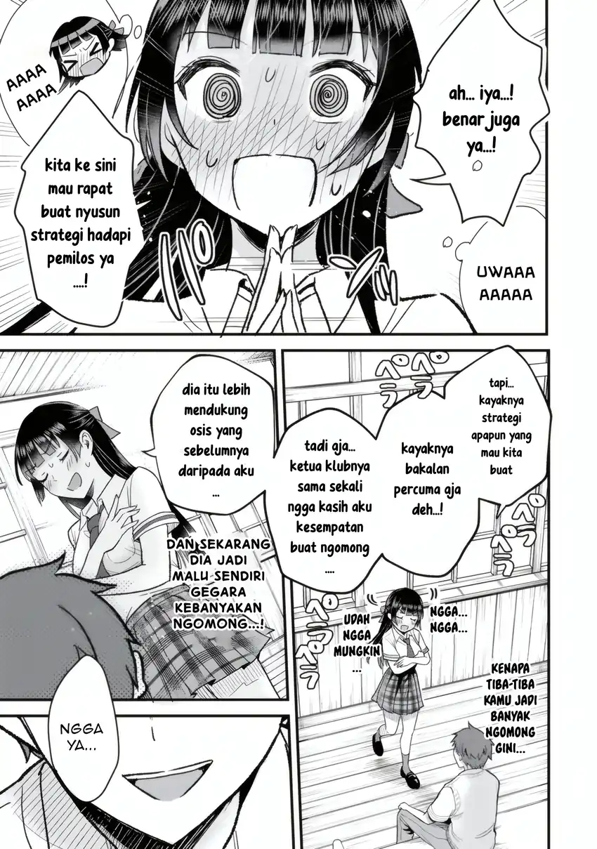 Uchi no Seiso-kei Iinchou ga Katsute Chuunibyou Idol Datta Koto wo Ore dake ga Shitteiru. Chapter 5.2 - halaman 2