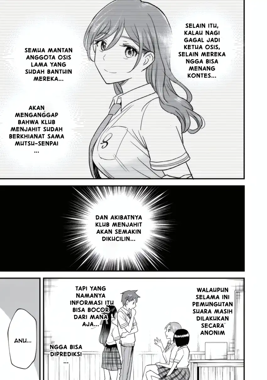 Uchi no Seiso-kei Iinchou ga Katsute Chuunibyou Idol Datta Koto wo Ore dake ga Shitteiru. Chapter 5.2 - halaman 20