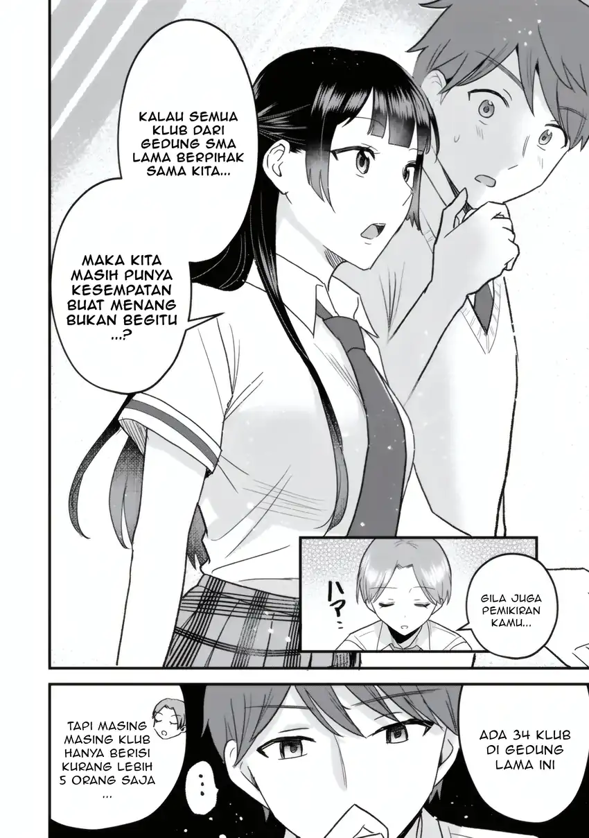 Uchi no Seiso-kei Iinchou ga Katsute Chuunibyou Idol Datta Koto wo Ore dake ga Shitteiru. Chapter 5.2 - halaman 21